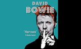 Μουσική, David Bowie, Μέγαρο Μουσικής,mousiki, David Bowie, megaro mousikis
