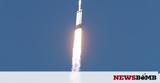 Falcon Heavy, Πρώτη,Falcon Heavy, proti