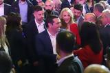 Τσίπρας, Ομιλία, Δούρου,tsipras, omilia, dourou