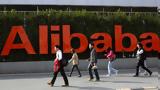 Ιδρυτής Alibaba, Ευλογίανα,idrytis Alibaba, evlogiana