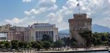 Θεσσαλονίκη, Ισραηλινοί,thessaloniki, israilinoi
