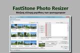 FastStone Photo Resizer 4 1 -,