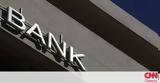 Τράπεζες, Ειδική, - Πώς, 22 Απριλίου,trapezes, eidiki, - pos, 22 apriliou