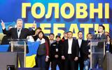 Ουκρανία – Εκλογές, Debate, Ολυμπιακό Στάδιο, Κιέβου, [pics],oukrania – ekloges, Debate, olybiako stadio, kievou, [pics]