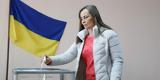 Εκλογές, Ουκρανία, Σήμερα Κυριακή,ekloges, oukrania, simera kyriaki