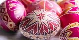 Pysanky, Ουκρανών,Pysanky, oukranon