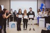 L’Oréal Hellas, Παγκόσμιο Φοιτητικό Διαγωνισμό,L’Oréal Hellas, pagkosmio foititiko diagonismo