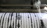 Ισχυρός σεισμός ΒΔ, Ινδίας,ischyros seismos vd, indias