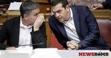 Σπάει …, Τσίπρας, Νέο,spaei …, tsipras, neo