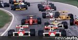 Alain Prost, Μισώ, Senna,Alain Prost, miso, Senna