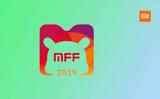 Mi Fan Festival,Xiaomi