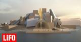 Guggenheim, Άμπου Ντάμπι, 2022,Guggenheim, abou ntabi, 2022