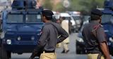 Δολοφονήθηκε Πακιστανή,dolofonithike pakistani