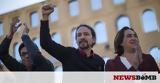 Ισπανία - Βουλευτικές, Ανοικτό, Podemos, Σοσιαλιστές,ispania - vouleftikes, anoikto, Podemos, sosialistes