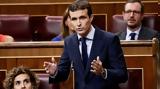 Καταρρέει, Λαϊκό Κόμμα Ισπανίας, – Αδυνατεί,katarreei, laiko komma ispanias, – adynatei