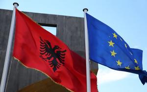 ΕΕ- Αλβανίας, ee- alvanias