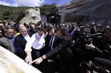 Τσίπρας, Ολοκληρώνεται, Κρήτη,tsipras, oloklironetai, kriti