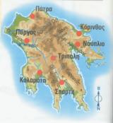Πελοπόννησος, Αυξάνεται,peloponnisos, afxanetai