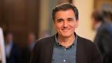 Τσακαλώτος,tsakalotos