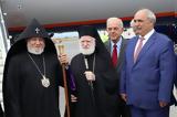 Κρήτη, Καθολικός Πατριάρχης, Αρμενίων,kriti, katholikos patriarchis, armenion
