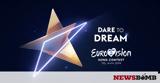 Eurovision 2019, Ανατροπή, Ελλάδας, Κύπρου,Eurovision 2019, anatropi, elladas, kyprou