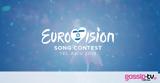 Eurovision 2019, Απειλητικό, Τζιχαντιστών,Eurovision 2019, apeilitiko, tzichantiston