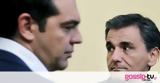Προεκλογικός, Τσίπρα, Αυτά,proeklogikos, tsipra, afta
