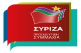 Καβάλα, Επίσκεψη, ΣΥΡΙΖΑ-Προοδευτική Συμμαχία,kavala, episkepsi, syriza-proodeftiki symmachia