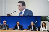 Γιώργος Κουτρουμάνης, ΣΥΡΙΖΑ, Προσπαθεί,giorgos koutroumanis, syriza, prospathei
