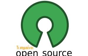 [Τι ], Open Source, [ti ], Open Source