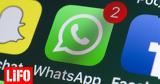 Χακάρισμα, WhatsApp - Ανακοίνωση,chakarisma, WhatsApp - anakoinosi