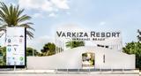 Varkiza Resort, Αναζητά, -Πού,Varkiza Resort, anazita, -pou