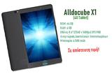 Alldocube X1 - Ισχυρό 4G Tablet,Alldocube X1 - ischyro 4G Tablet