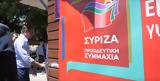 Στο…, Μητσοτάκης – Επίσκεψη, ΣΥΡΙΖΑ,sto…, mitsotakis – episkepsi, syriza