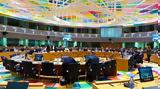 Συνεδρίαση, Eurogroup-Η Ελλάδα,synedriasi, Eurogroup-i ellada