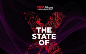 TEDxAthens, 10η, Κέντρο Πολιτισμού, TEDxAthens, 10i, kentro politismou
