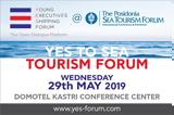YES,Sea Tourism Forum 2019