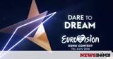 Εκλογές 2019 - KNE, Εμπνευσμένο, Eurovision,ekloges 2019 - KNE, ebnefsmeno, Eurovision