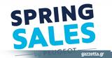 Τελευταίο, Spring Sales, Peugeot,teleftaio, Spring Sales, Peugeot