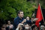 Εκλογές 2019, Αλέξης Τσίπρας,ekloges 2019, alexis tsipras