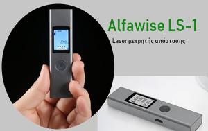 Alfawise LS-1 - Μίνι, Laser, Alfawise LS-1 - mini, Laser