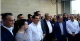 Υποδοχή, Τσίπρα, Κοζάνη Video,ypodochi, tsipra, kozani Video