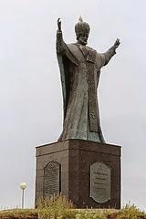 Worlds Largest Monument, Saint Nicholas,Far East Russia