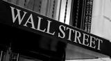 Aπώλειες, Wall Street,Apoleies, Wall Street