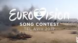 Ανατροπή, Eurovision, Άλλαξαν, Κύπρος,anatropi, Eurovision, allaxan, kypros