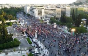#Σύνταγμα, Πάρτι, Twitter, Τσίπρα, #syntagma, parti, Twitter, tsipra
