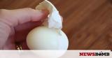 Έτσι θα καθαρίσεις εύκολα το αυγό σου! (photos),