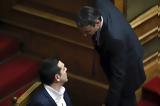 Ωρα, Τσίπρα – Μητσοτάκη,ora, tsipra – mitsotaki