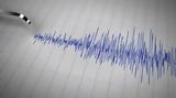 Ισχυρός σεισμός 75 Ρίχτερ, Περού,ischyros seismos 75 richter, perou