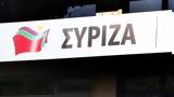Εκλογές 2019, ΣΥΡΙΖΑ,ekloges 2019, syriza